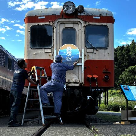 碓氷峠鉄道文化むら